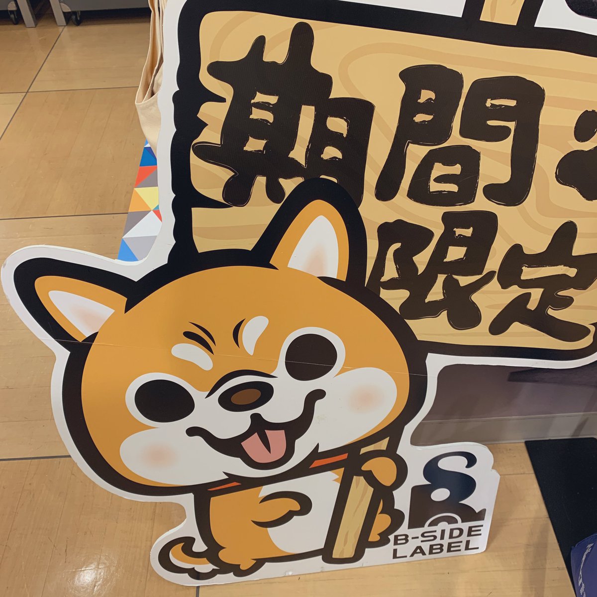 bikadeko❤︎‬プロフ必読  人物ステッカー 約1500枚 bikadeko❤︎プロフ必読 人物ステッカー 約1500枚 アイテム別