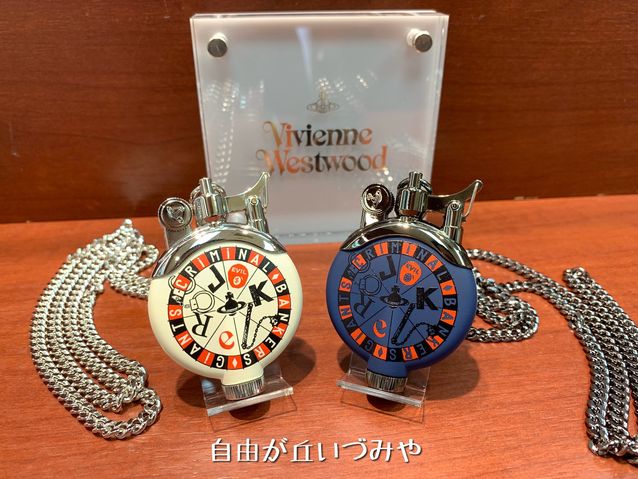 Vivienne Westwood ジョーカールーレットオイルライター