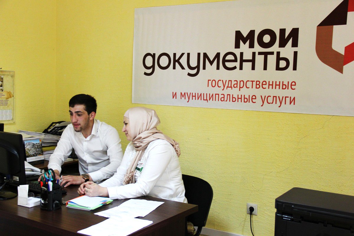 Для прохождения учебной практики в наш филиал поступил студент Российской Правовой Академии Магомедов Магомедхабиб. За время прохождение практики он изучил процесс приема, обработки и выдачи документов. А так же ознакомился с основной работой юрисконсульта.