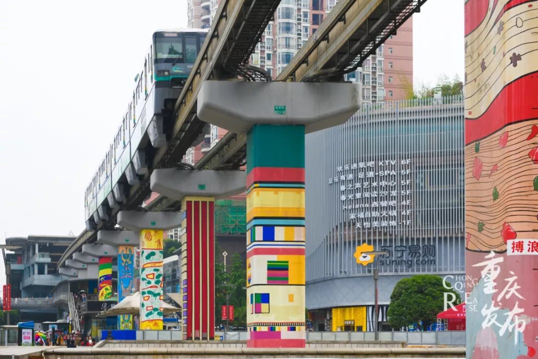 codeRabbit2's tweet image. hometown chongqing
