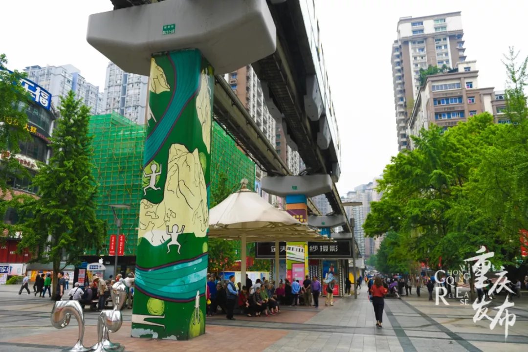 codeRabbit2's tweet image. hometown chongqing