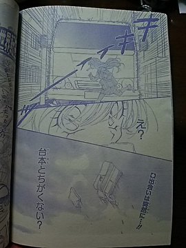 View image on Twitter