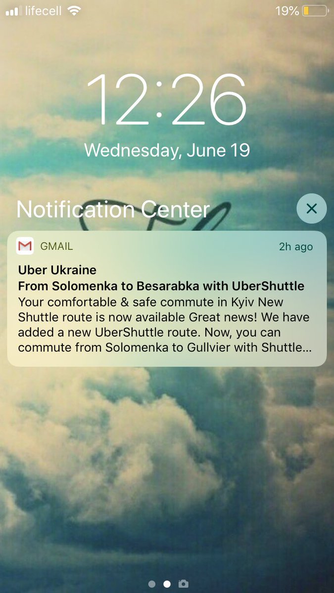 From Solomenka to Besarabka with UberShuttle.
From Borschaga to Troyeschina with UberFlyingJetAdidasSuite tri poloski davai davai syka bliat.