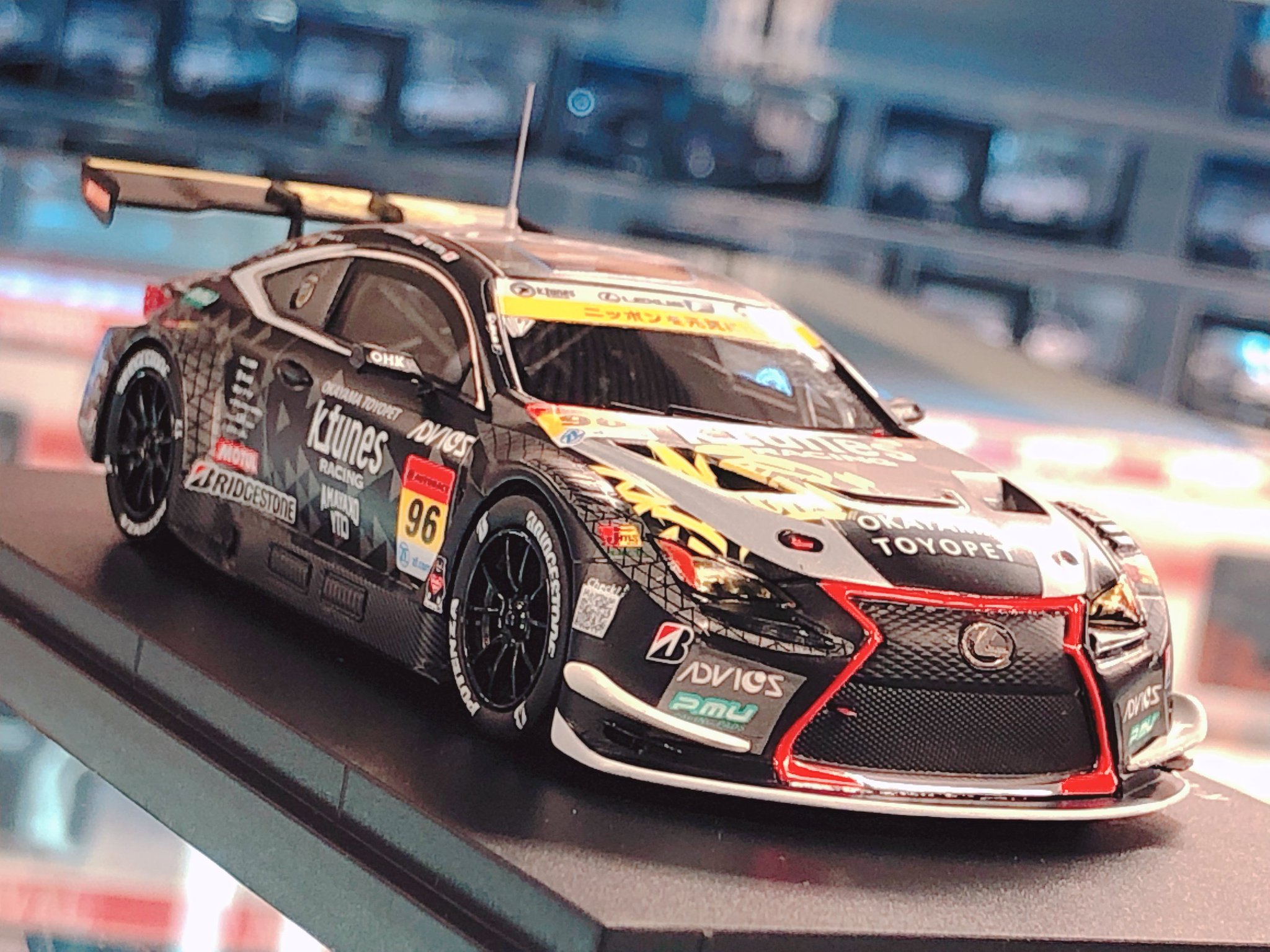 レクサス RCF スーパーGT GT300 2018 1/43 エブロ レクサス RCF スーパーGT GT300 2018 1/43 エブロ - メルカリ