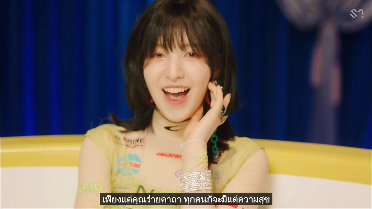ᴍɪɴᴛᴍɪɴᴛᴋ (มมค.) tweet media