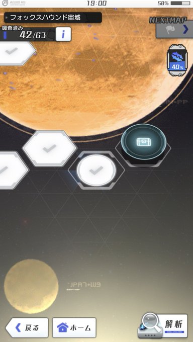 りずのtwitterイラスト検索結果 古い順