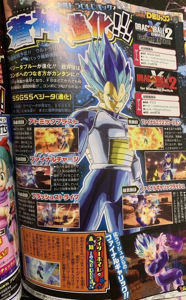 Bardock SSJ2 - 🔥Vegeta SSGSS Blue Evolution 🔥 • • [ Follow @xenoblackgoku  for more quality content] • • • Hashtags🗣️ #otaku #anime #manga #naruto  #narutoshippuden #pokemon #animegirl #animeboy #superdragonballheroes  #dragonballsuper #dragonballz #