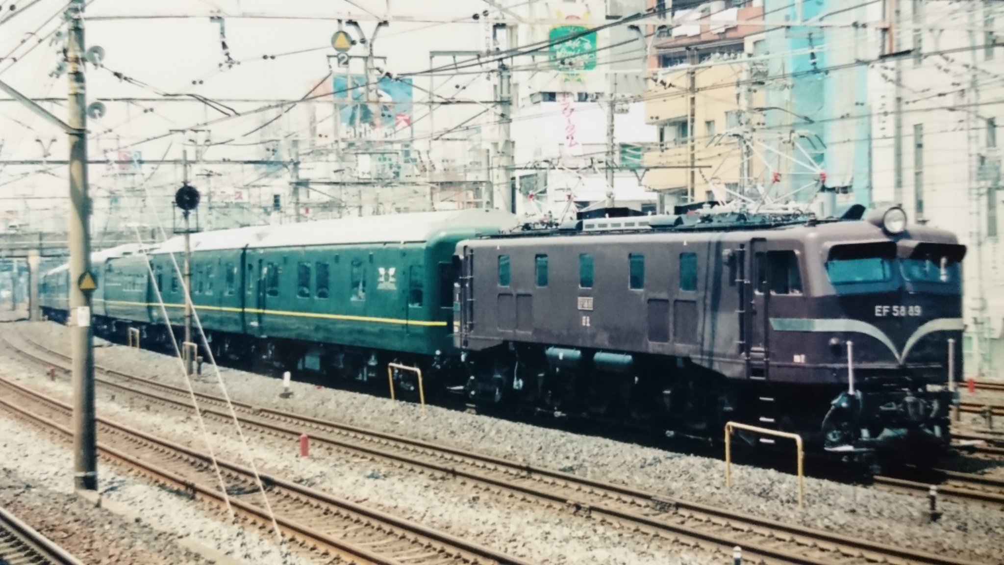 トワイライトエクスプレス PLARAIL REAL CLASS｜トワイライトエクスプレス｜プラレール