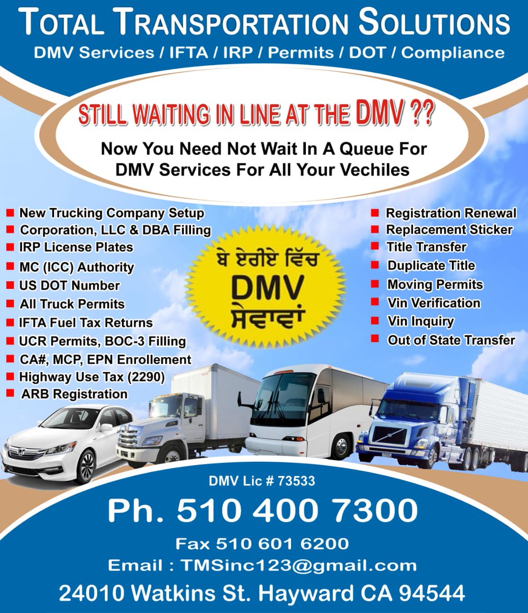 For more details contact at 510 400 7300 
Email at tmsinc123@gmail.com#total #totaltransportsolutions #transportsolutions #tms #tts #dmvservices #dmv #ifta #permits #dot #compliance #tax #highwayusetax #duplicatetitle #otutofstatetransfer #registrationrenewal #vininquiry
