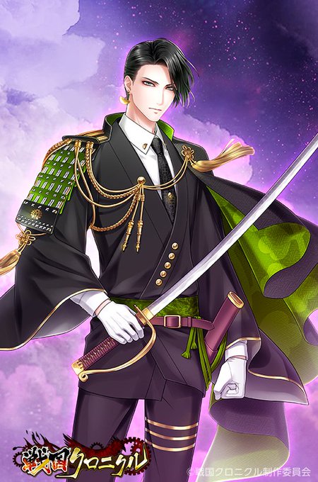 細川藤孝のtwitterイラスト検索結果 古い順