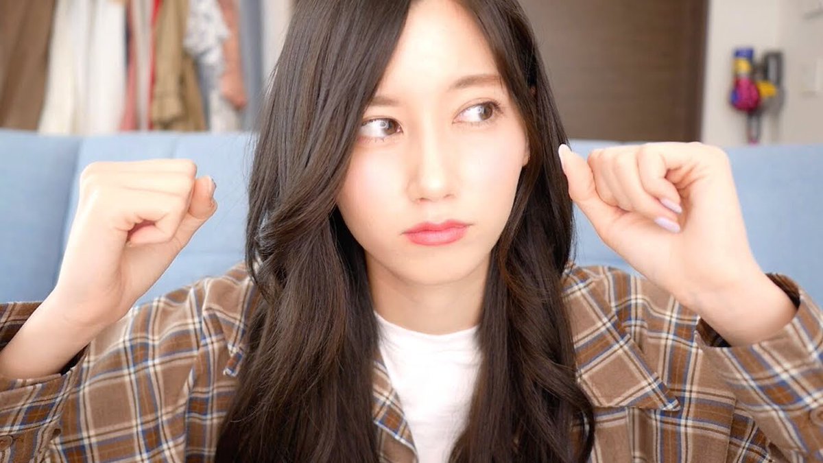 ゆきりぬ No Twitter 受検します T Co Gcoe85sm 今日の動画です 久しく勉強してないけど大丈夫かな ゆきりぬ No Twitter 受検します T Co Gcoe85sm 今日の動画です 久しく勉強してないけど大丈夫かな