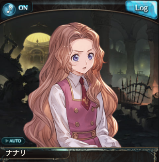 ナナリー ランペルージのタグが付いたイラスト 811 840件目