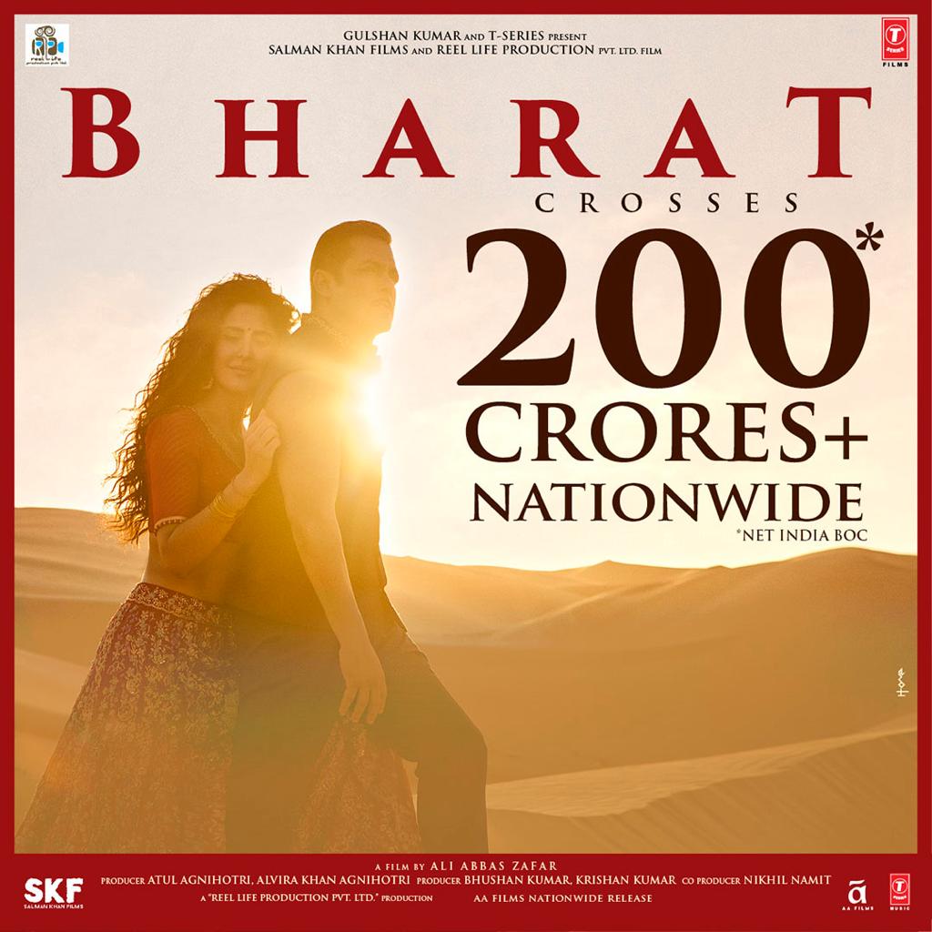 'Bharat' crosses 200 Crores in India and becomes the biggest Family Entertainer of 2019! #Bharat200CrIndia @BeingSalmanKhan @aliabbaszafar @atulreellife @itsBhushanKumar #KatrinaKaif #Tabu @bindasbhidu @WhoSunilGrover @nikhilnamit @reellifeprodn @SKFilmsOfficial @TSeries