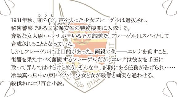 猫瞽女のtwitterイラスト検索結果 猫瞽女のtwitterイラスト検索結果