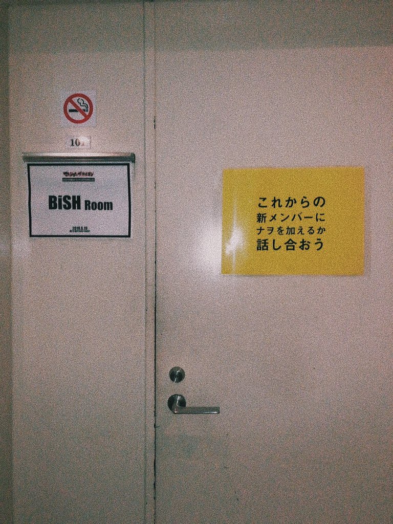 セントチヒロ チッチ ホルモンツアー新木場 全部凄まじかった ありがとうございました 実はダイスケはんがバイトの先輩 上ちゃんが高校の先輩という 奇跡的な繋がりなんだな ギラギラしてて超ユニークな 先輩をみてぶっ生き返しました ナヲさんの セントチヒロ チッチ ホルモンツアー新木場 全部凄まじかった ありがとうございました 実はダイスケはんがバイトの先輩 上ちゃんが高校の先輩という 奇跡的な繋がりなんだな ギラギラしてて超ユニークな 先輩をみてぶっ生き返しました ナヲさんの