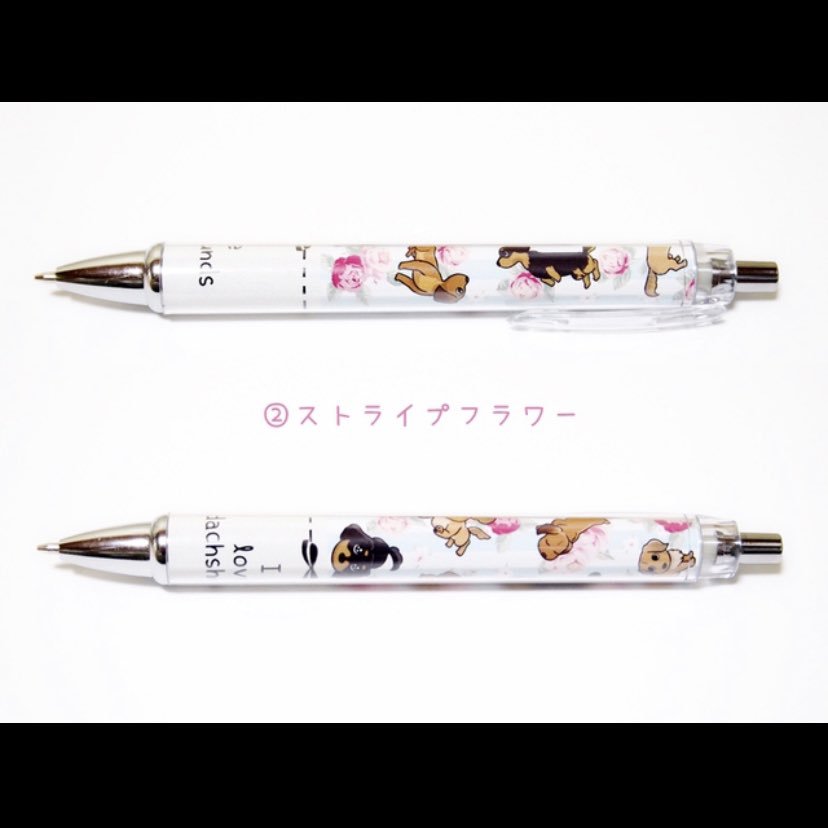 Studio__1010's tweet image. 『minne』に続いて、『メルカリ』『ラクマ』でも販売開始しました〜！！
ぜひぜひご覧下さい(o^^o)

「ダックス大好きシャーペン」全4種
1本450円(送料別)