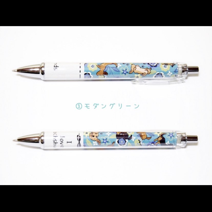 Studio__1010's tweet image. 『minne』に続いて、『メルカリ』『ラクマ』でも販売開始しました〜！！
ぜひぜひご覧下さい(o^^o)

「ダックス大好きシャーペン」全4種
1本450円(送料別)