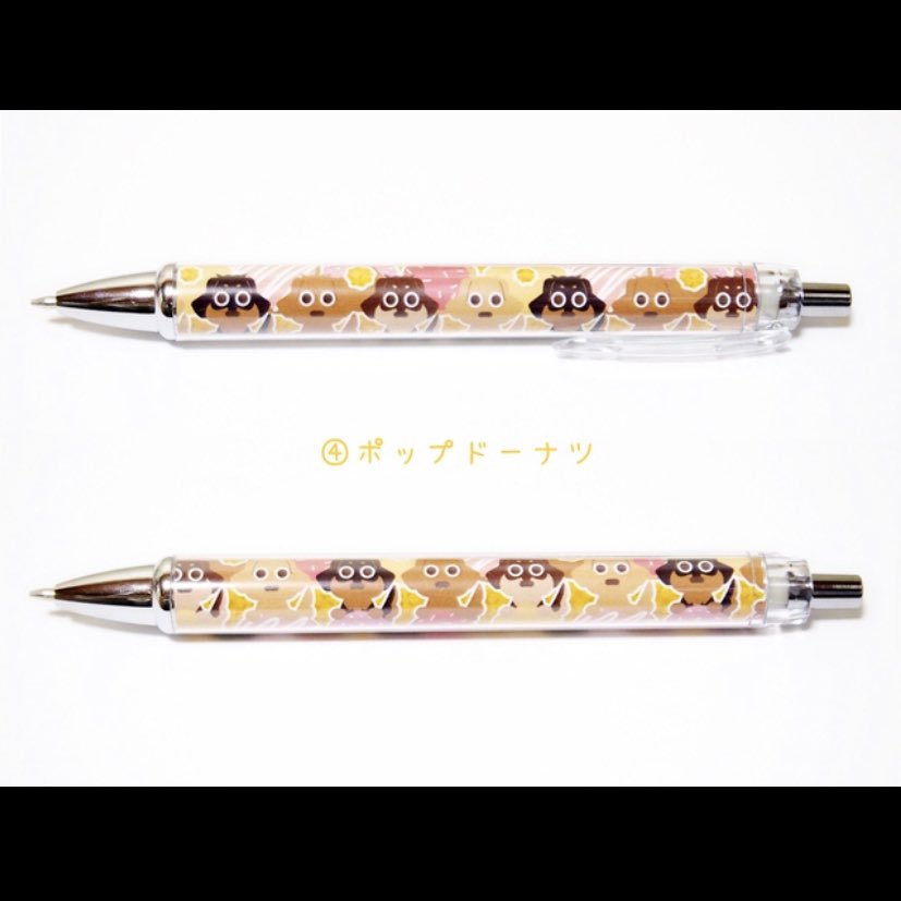 Studio__1010's tweet image. 『minne』に続いて、『メルカリ』『ラクマ』でも販売開始しました〜！！
ぜひぜひご覧下さい(o^^o)

「ダックス大好きシャーペン」全4種
1本450円(送料別)