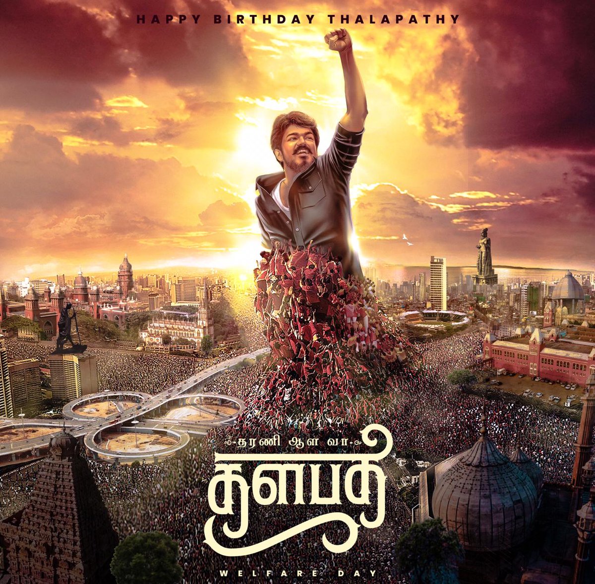 blacKingKarthi's tweet photo. செம்ம edit
#ThalapathyBDayCDP
#SpreadAJITHism 😘😘
#spreadpostive https://t.co/nbzEEauXcz