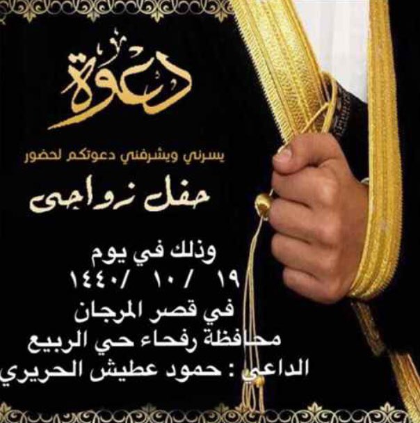 Hariri_10's tweet photo. https://t.co/qQ0WC9hInd