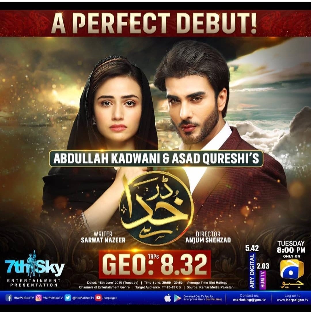 RealSanaJaved's tweet photo. What a start!!!!! Congrats team DKS, specially @abdullah.kadwani , Asad Qureshi , @anjumshehzad, @mariekhan1 , @jung_sanam and the whole cast and crew!!!!
@ImranAbbas @HarPalGeoTv https://t.co/XlwM8WD5G6