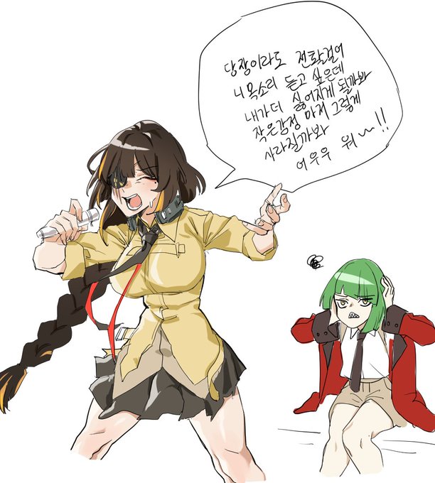 이거 안올렸었죠 아마? 