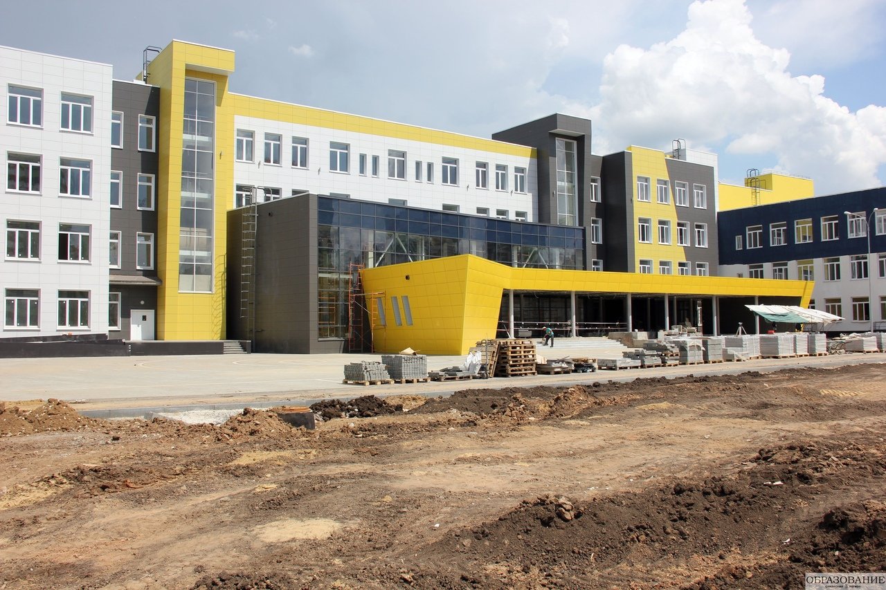 сайт оц южный город. сайт оц южный город. школа южный город самара. школа южный город 2 самара. сайт оц южный город.