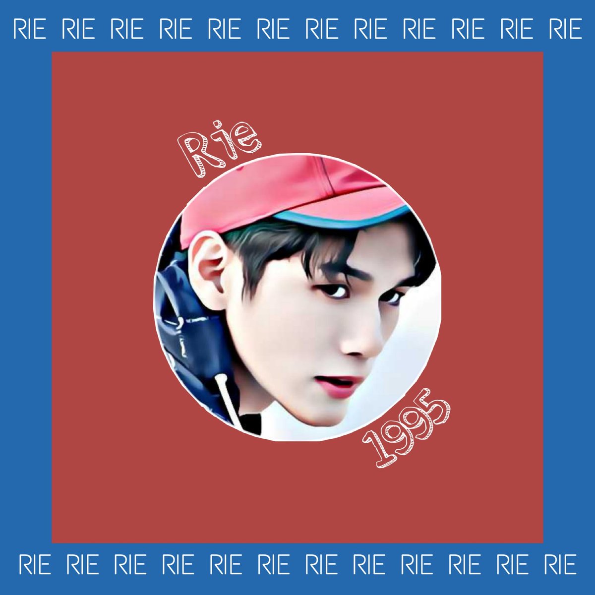 ริเอะ 𓐄 ปิด tweet media