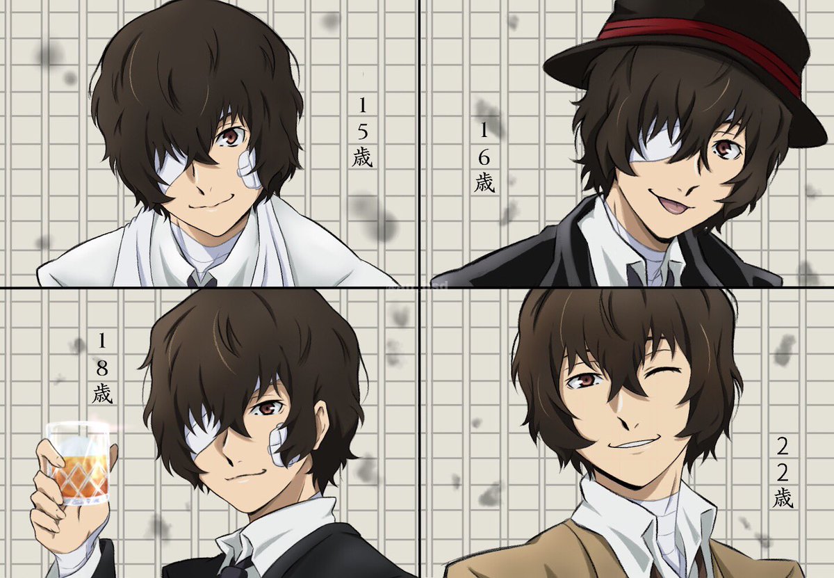 An Happy Birthday Dazai Osamu I Lovee Youu 太宰治生誕祭19 6月19日は歴代最年少幹部の誕生日 6月19日は包帯無駄遣い装置の誕生日