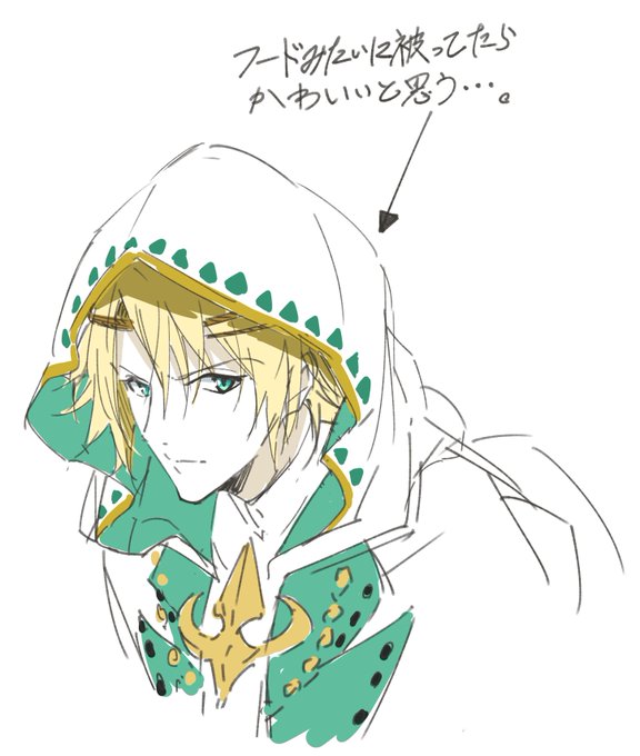 ローブのtwitterイラスト検索結果 ローブのtwitterイラスト検索結果