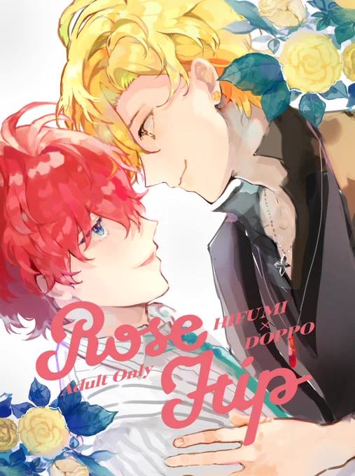 6.23 CLB3 新刊「RoseHIp」本文サンプルです!!  ひふどちゃんオメガバース 二人がこどもをつくるまでのおはなし
よろしくお願いします🙌
もう少しサンプルツリーに続きます 
