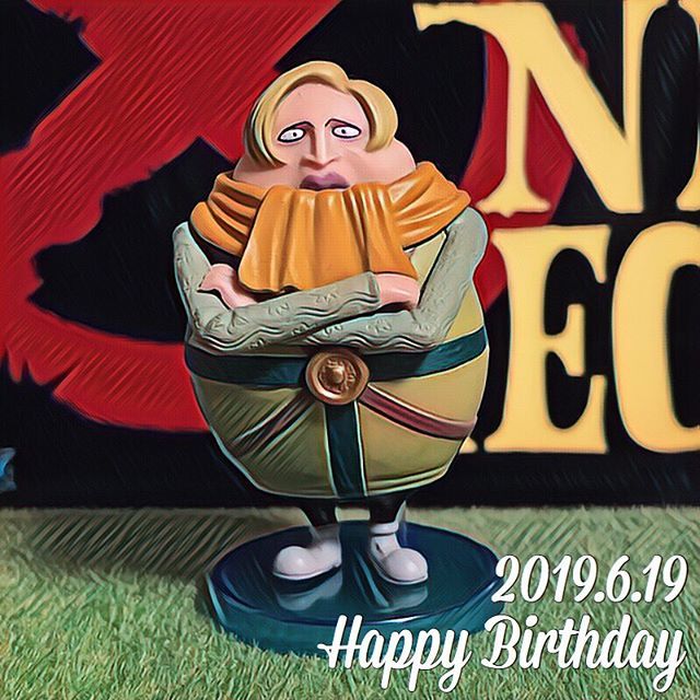 D トニー Ar Twitter Happy Birthday ミスター4生誕祭19 ワンピースフィギュアを投稿しよう ワンピース ワーコレ ワンピースフィギュア ミスター4 ベープ 6月19日 One Piece Onepiecefigure Onepiecefan Onepiecemanga Onepiecelove Wcf