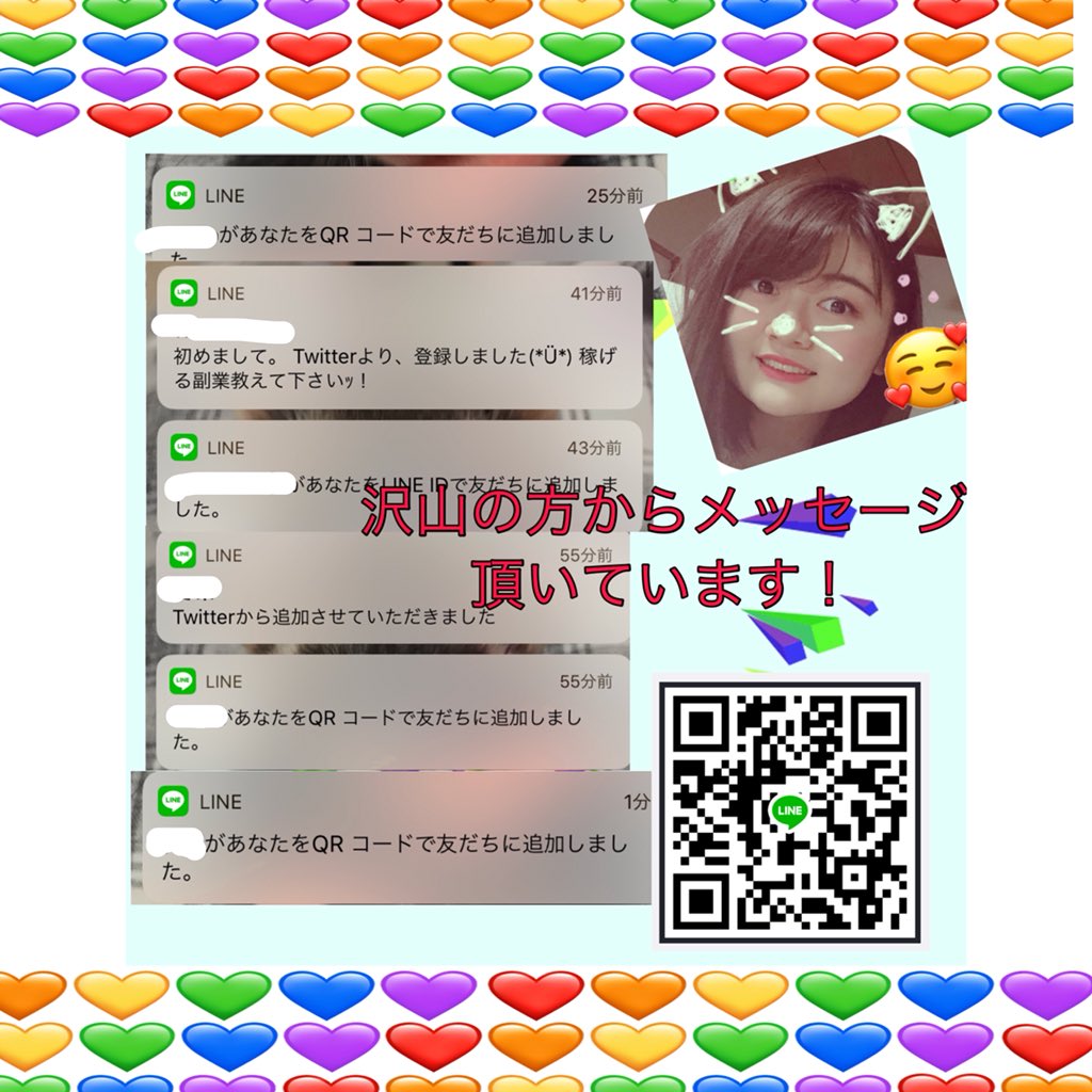 お金の悩み掲示板 Twitter Search Twitter お金の悩み掲示板 Twitter Search Twitter