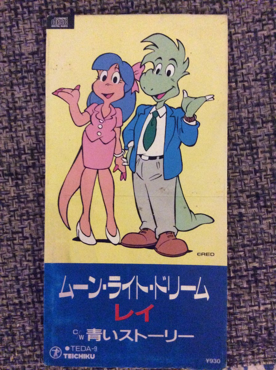 Twitter 上的 辻野芳輝 辻野寅次郎 Toyodashuji キャラクターいっぱいいましたね 毎年夏には非売品のカレンダーを描いてました Twitter