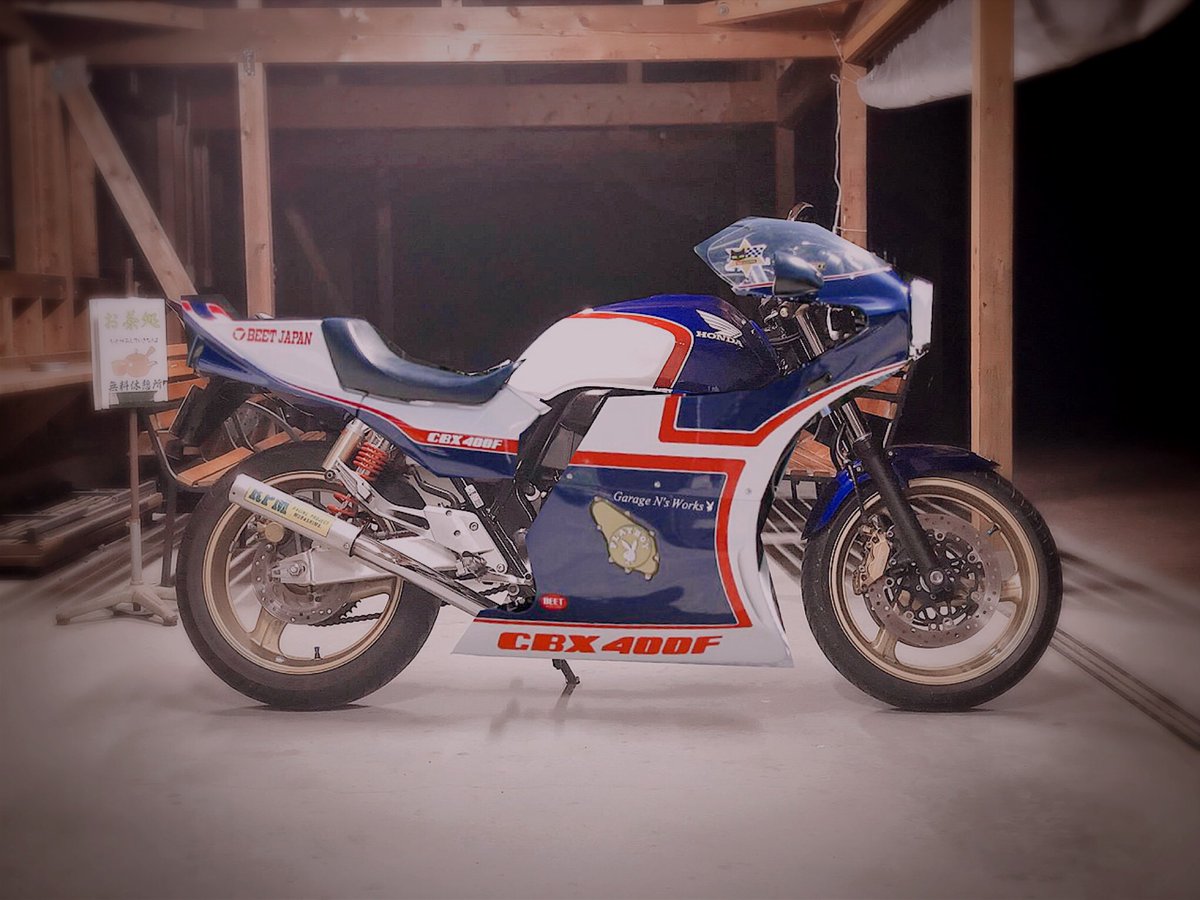 CBX用ジュリアーリシート CBX400F ジュリアーリシート｜車・バイク・自転車