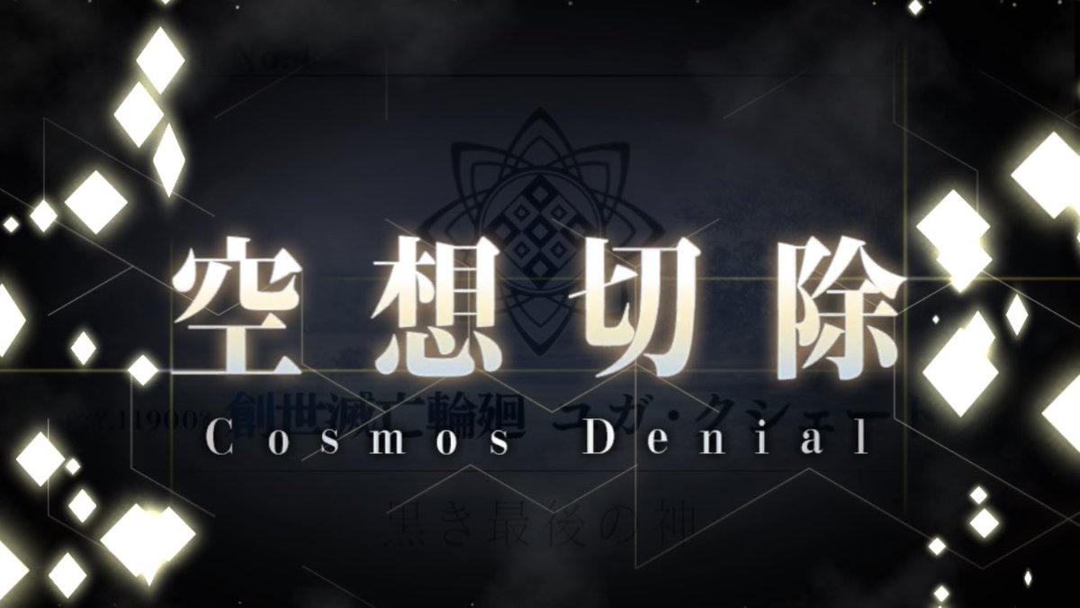 面白かった!!!! 