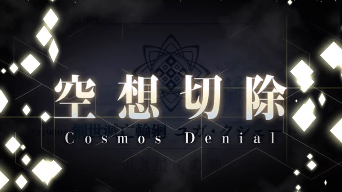 面白かった!!!! 