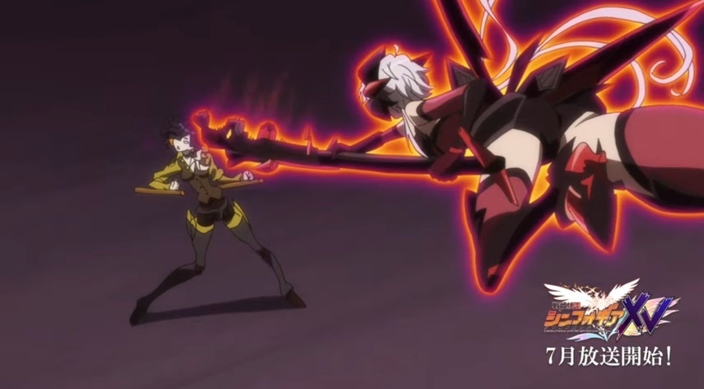 ﾕｰﾌﾘｱｲｽﾞ 戦姫絶唱シンフォギアgx 1話 シンフォギアの中で一番人気がある話です 6分でわかるシンフォギア など言われるシンフォギアらしさがたっぷりつまったアバンから始まり 豪華なライブシーン 人々を救うために唄う響 そして新たな驚異と