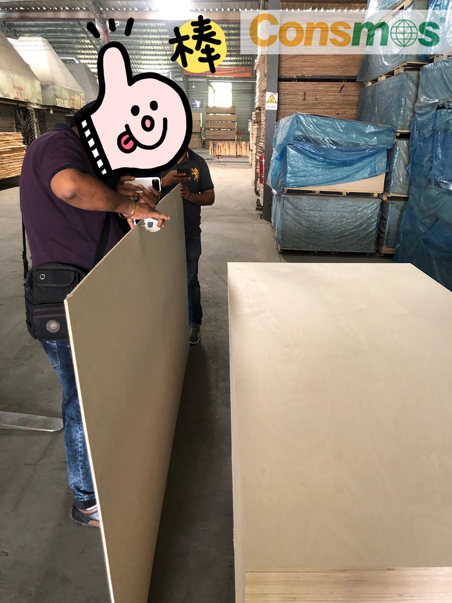 #birchplywood /#commercialplywood/#veneer
A busy day🏃‍♀️
Customer Visit—
birch plywood/commercial plywood/veneer
wechat/whatsapp：+86 18669609855