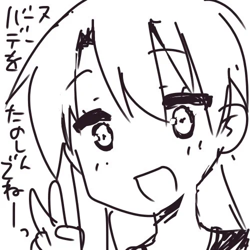 保護ガラス剥がしたらマシになるのかなこれ #アリスギア 