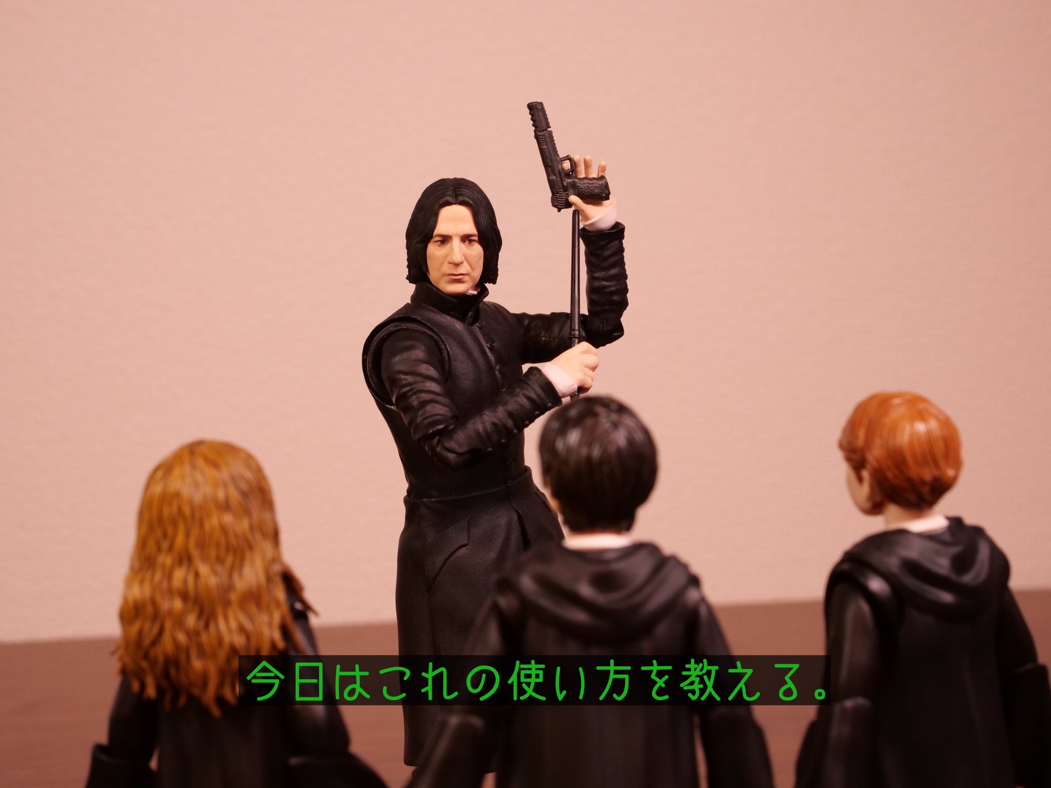 تويتر えだま على تويتر 闇の魔術に対する防衛術 を教えるスネイプ先生 T Co Sc4rqtvtnx