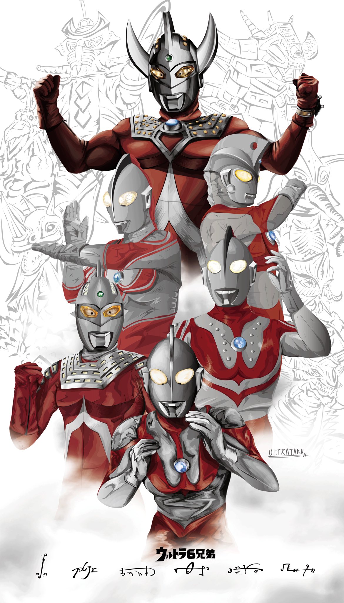 Ultratakuさんはtwitterを使っています 我ら ウルトラ6兄弟 宇宙に平和が来るまでは 最初に描いたのから描きなおした方々もいるので大大大好きで一番カッコ良いと思ってる伝説の6人のまとめイラスト ゾフィー ウルトラマン ウルトラセブン 帰ってきた