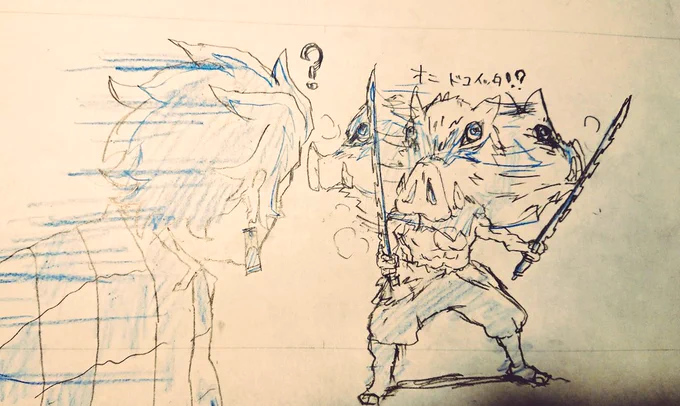 急に出番が来た奴。 