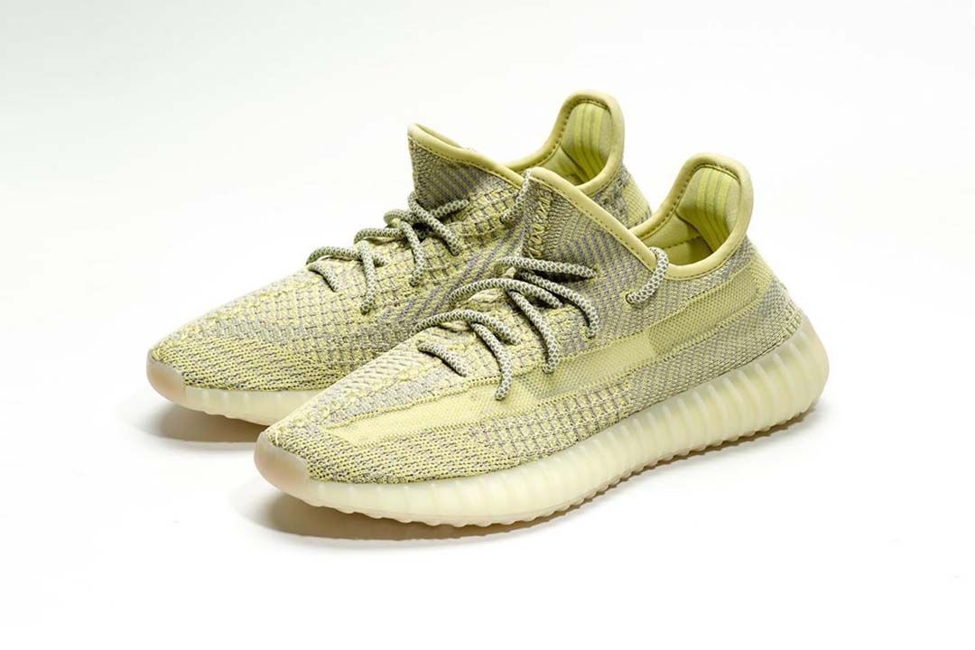 yeezy antlia reflective raffle