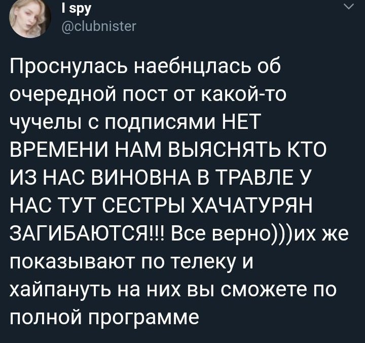 D9bJBVbWsAA4Zwm.jpg:large