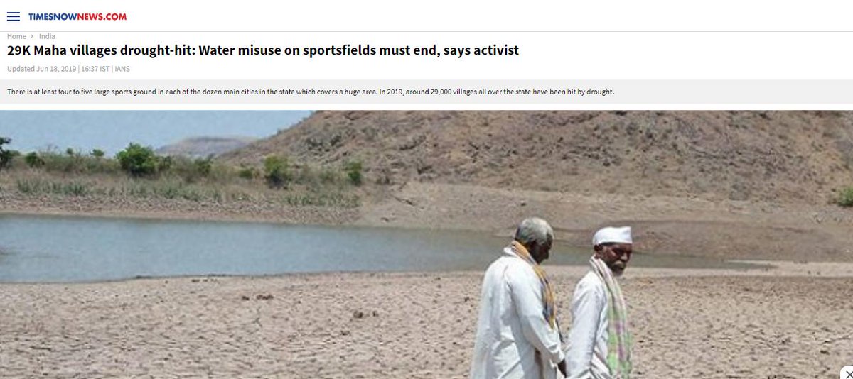 BJPSanjayPandey's tweet photo. It worries me to the core when I see water being wasted in the sports grounds. So, I am taking my #RightToWaterAct initiative to another level by voicing my concern against the wastage of water. Here's the story
https://t.co/a9pkMZLx73
#SaveWaterSaveLife
#Versovavidhansabha https://t.co/rhwx2GP5Mb