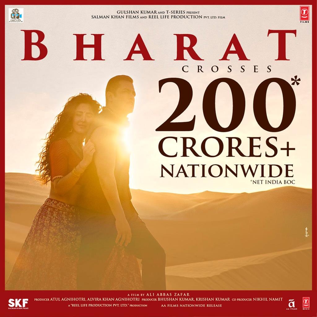 'Bharat' crosses 200 Crores in India and becomes the biggest Family Entertainer of 2019! #Bharat200CrIndia @Bharat_TheFilm @BeingSalmanKhan @aliabbaszafar @atulreellife @itsBhushanKumar #KatrinaKaif #Tabu @bindasbhidu @nikhilnamit @reellifeprodn @SKFilmsOfficial @tseries