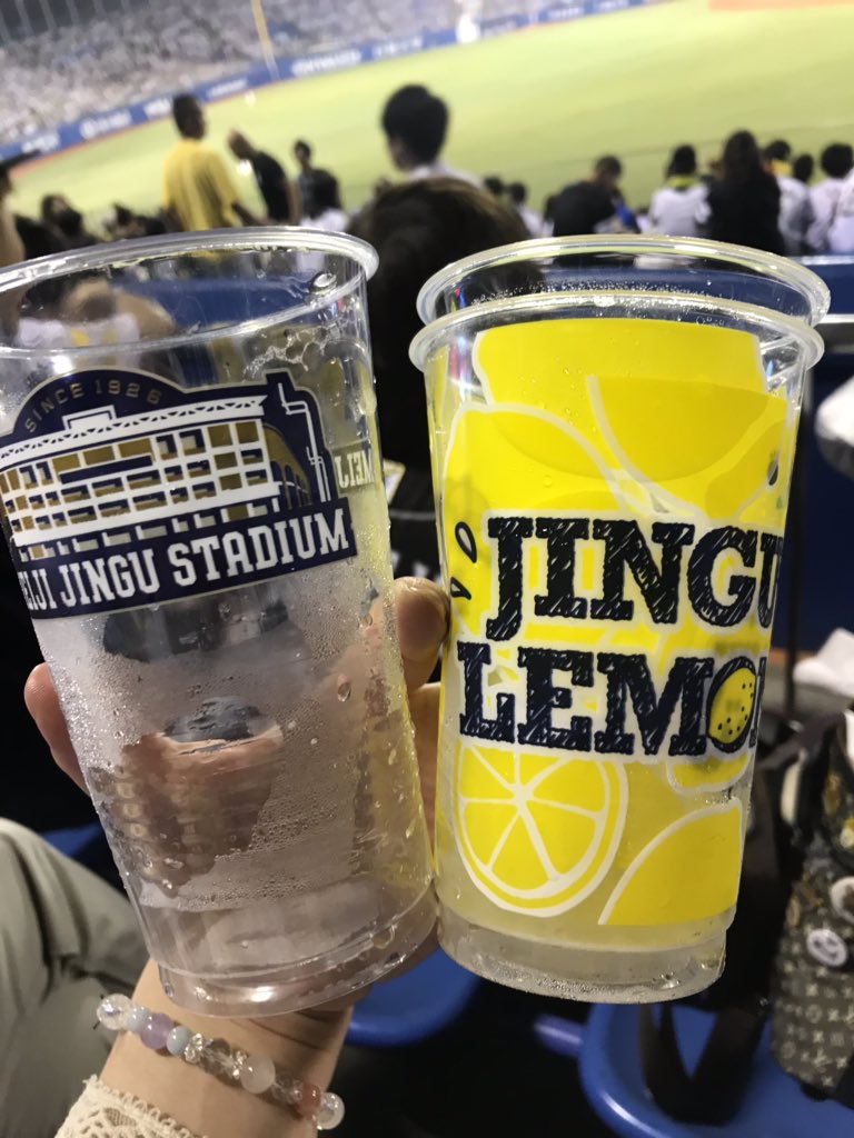野球観戦しながらのビール最高 Twitter Search Twitter