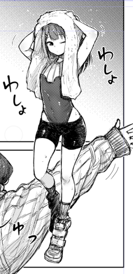 今週はHERATGEAR更新ないので代わりに次回更新分から一部チラ見せ!
次回はルゥぶち抜き祭りです。これでもかってくらいぶち抜いてます。(コマの)枠に収まらない少女です。6/26の0時公開なので乞うご期待…!
現在公開分は↓から…