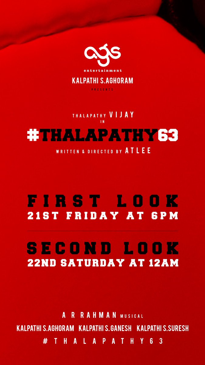 StudentsWingTVM's tweet photo. 21-06-19 / 5:59 pm will be the last time you will use the #Thalapathy63 .. After that it will be ...................... This first look will exceed all expectations #ThalapathyBDayCelebrations 😊😊 https://t.co/c6URgMoKtk